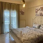 Tanya Apartment
